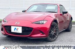 mazda roadster 2018 -MAZDA--Roadster 5BA-NDERC--NDERC-300793---MAZDA--Roadster 5BA-NDERC--NDERC-300793-