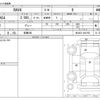 toyota rav4 2021 -TOYOTA 【前橋 300】--RAV4 MXAA54--MXAA52-4031950---TOYOTA 【前橋 300】--RAV4 MXAA54--MXAA52-4031950- image 3