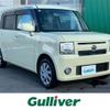 daihatsu move-conte 2011 -DAIHATSU--Move Conte DBA-L585S--L585S-0022701---DAIHATSU--Move Conte DBA-L585S--L585S-0022701- image 1