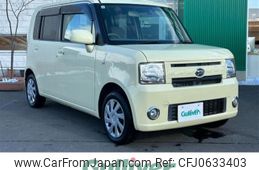 daihatsu move-conte 2011 -DAIHATSU--Move Conte DBA-L585S--L585S-0022701---DAIHATSU--Move Conte DBA-L585S--L585S-0022701-