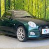daihatsu copen 2016 quick_quick_LA400K_LA400K-0016735 image 15
