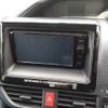 toyota voxy 2015 -TOYOTA--Voxy DBA-ZRR80W--ZRR80-0154922---TOYOTA--Voxy DBA-ZRR80W--ZRR80-0154922- image 4