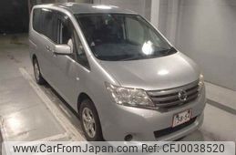 nissan serena 2013 -NISSAN--Serena NC26-011605---NISSAN--Serena NC26-011605-