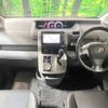 toyota voxy 2010 -TOYOTA--Voxy DBA-ZRR70W--ZRR70-0290777---TOYOTA--Voxy DBA-ZRR70W--ZRR70-0290777- image 2