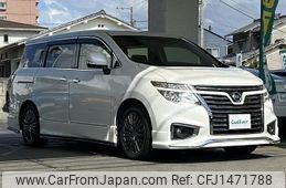 nissan elgrand 2019 CFJ1471788