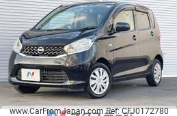 nissan dayz 2014 -NISSAN--DAYZ DBA-B21W--B21W-0136764---NISSAN--DAYZ DBA-B21W--B21W-0136764-