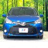 toyota vitz 2015 -TOYOTA--Vitz DBA-NCP131--NCP131-2025043---TOYOTA--Vitz DBA-NCP131--NCP131-2025043- image 15