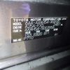 toyota rav4 2022 -TOYOTA 【神戸 304ﾇ9085】--RAV4 6AA-AXAH54--AXAH54-5003956---TOYOTA 【神戸 304ﾇ9085】--RAV4 6AA-AXAH54--AXAH54-5003956- image 15