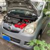daihatsu mira 2010 CFJ1729990 image 1