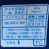 honda fit-hybrid 2014 GOO_JP_700090373030250714001 image 56