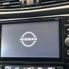 nissan x-trail 2020 CFJ1652575 image 2