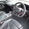 audi r8 2017 -AUDI--Audi R8 ABA-4SCSPD--WUAZZZFX0H7903664---AUDI--Audi R8 ABA-4SCSPD--WUAZZZFX0H7903664- image 8