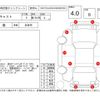 daihatsu cast 2016 -DAIHATSU--Cast LA260S--LA260S-0017535---DAIHATSU--Cast LA260S--LA260S-0017535- image 4