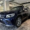 mercedes-benz glc-class 2019 -MERCEDES-BENZ--Benz GLC LDA-253905C--WDC2539052F491884---MERCEDES-BENZ--Benz GLC LDA-253905C--WDC2539052F491884- image 6