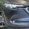 mazda cx-8 2020 -MAZDA--CX-8 3DA-KG2P--KG2P-304446---MAZDA--CX-8 3DA-KG2P--KG2P-304446- image 14