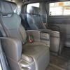 toyota alphard 2024 GOO_JP_988024122800201170002 image 22