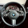 bmw 5-series 2016 -BMW--BMW 5 Series DBA-XL20--WBA5G12080D388167---BMW--BMW 5 Series DBA-XL20--WBA5G12080D388167- image 7
