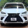 lexus nx 2019 CFJ1825556 image 14