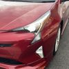 toyota prius 2016 -TOYOTA--Prius DAA-ZVW51--ZVW51-8020070---TOYOTA--Prius DAA-ZVW51--ZVW51-8020070- image 14