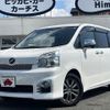 toyota voxy 2013 -TOYOTA--Voxy DBA-ZRR70W--ZRR70-0572377---TOYOTA--Voxy DBA-ZRR70W--ZRR70-0572377- image 1