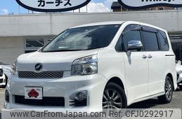 toyota voxy 2013 -TOYOTA--Voxy DBA-ZRR70W--ZRR70-0572377---TOYOTA--Voxy DBA-ZRR70W--ZRR70-0572377-