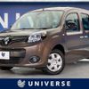 renault kangoo 2021 quick_quick_KWH5F_VF1KW14B3L0819857 image 1