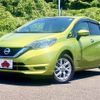 nissan note 2019 -NISSAN--Note DAA-HE12--HE12-273541---NISSAN--Note DAA-HE12--HE12-273541- image 1