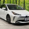 toyota prius 2019 -TOYOTA--Prius DAA-ZVW51--ZVW51-6085911---TOYOTA--Prius DAA-ZVW51--ZVW51-6085911- image 17