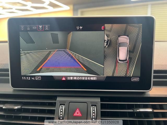 audi q5 2019 quick_quick_FYDETS_WAUZZZFY3K2120572 image 2