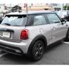 mini mini-others 2024 CFJ1544663 image 7