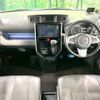 daihatsu thor 2017 -DAIHATSU--Thor DBA-M900S--M900S-0013757---DAIHATSU--Thor DBA-M900S--M900S-0013757- image 2