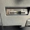 toyota corolla-fielder 2014 -TOYOTA--Corolla Fielder NZE161G--NZE161G-7088778---TOYOTA--Corolla Fielder NZE161G--NZE161G-7088778- image 7