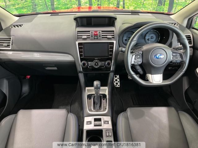 subaru levorg 2015 CFJ1816381 image 2