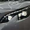 peugeot 5008 2020 -PEUGEOT--Peugeot 5008 3BA-P875G06--VF3M45GFRLL025354---PEUGEOT--Peugeot 5008 3BA-P875G06--VF3M45GFRLL025354- image 20