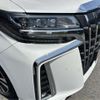 toyota alphard 2023 -TOYOTA 【滋賀 335ﾆ 75】--Alphard 3BA-AGH30W--AGH30-0456660---TOYOTA 【滋賀 335ﾆ 75】--Alphard 3BA-AGH30W--AGH30-0456660- image 14