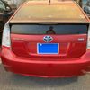 toyota prius 2009 CFJ1585224 image 8