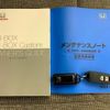 honda n-box 2023 quick_quick_6BA-JF3_JF3-5320508 image 16