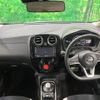 nissan note 2018 -NISSAN--Note DAA-HE12--HE12-153553---NISSAN--Note DAA-HE12--HE12-153553- image 2