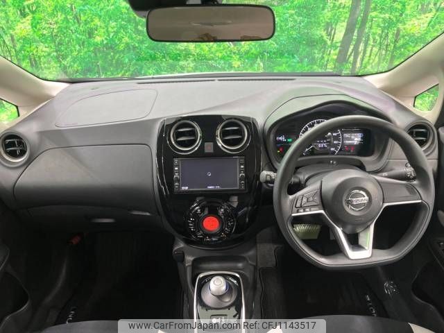 nissan note 2018 -NISSAN--Note DAA-HE12--HE12-153553---NISSAN--Note DAA-HE12--HE12-153553- image 2