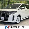 toyota alphard 2020 CFJ1516505 image 1