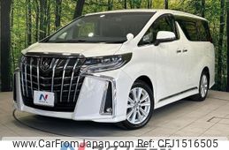 toyota alphard 2020 CFJ1516505