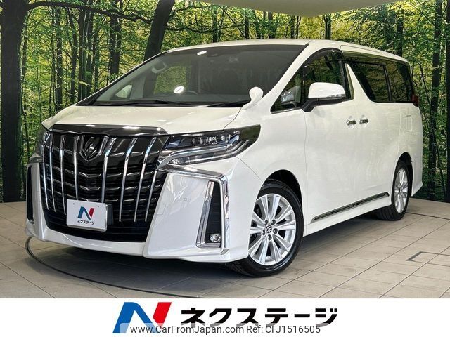 toyota alphard 2020 CFJ1516505 image 1