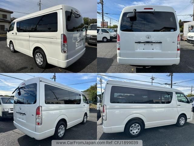 toyota hiace-wagon 2016 CFJ1899039 image 2