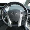 toyota prius-α 2011 quick_quick_DAA-ZVW40W_ZVW40-3005622 image 20