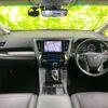 toyota alphard-g 2023 quick_quick_3BA-AGH30W_AGH30-0449378 image 4
