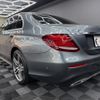 mercedes-benz e-class 2017 CFJ1746075 image 9