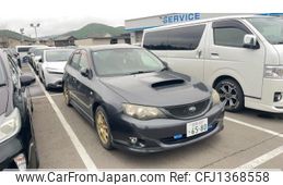 subaru impreza-wagon 2007 -SUBARU--Impreza Wagon CBA-GH8--GH8-003528---SUBARU--Impreza Wagon CBA-GH8--GH8-003528-