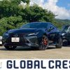 lexus rc 2023 CFJ1600895 image 1