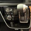 daihatsu atrai-wagon 2021 CFJ1672370 image 13