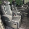 toyota vellfire 2019 quick_quick_AGH35W_AGH35-0040316 image 8